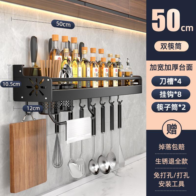 

Полка для посуды из нержавеющей стали One Size