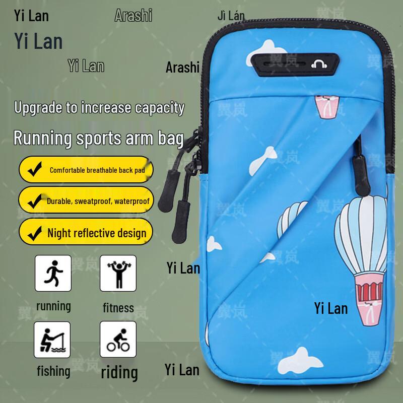 Unisex Opaska na Ramię do Telefonu Sporty Outdoorowe