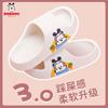 Small and Medium-sized Children's Slippers for Boys and Girls Indoor and Outdoor Non-slip Bathing Summer Children's Cartoon Sandals
