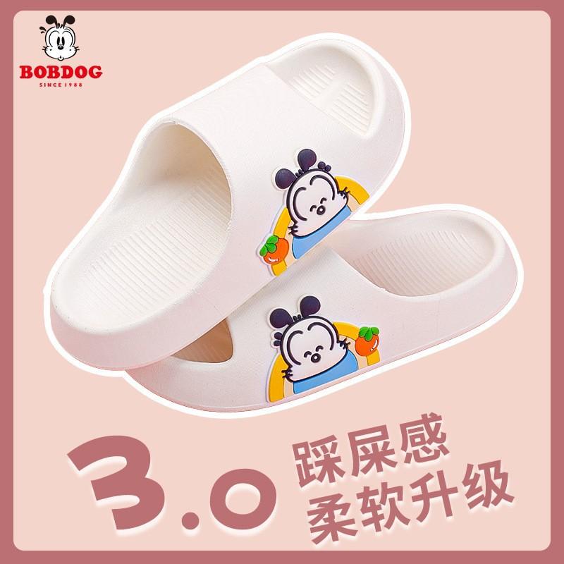 Small and Medium-sized Children's Slippers for Boys and Girls Indoor and Outdoor Non-slip Bathing Summer Children's Cartoon Sandals