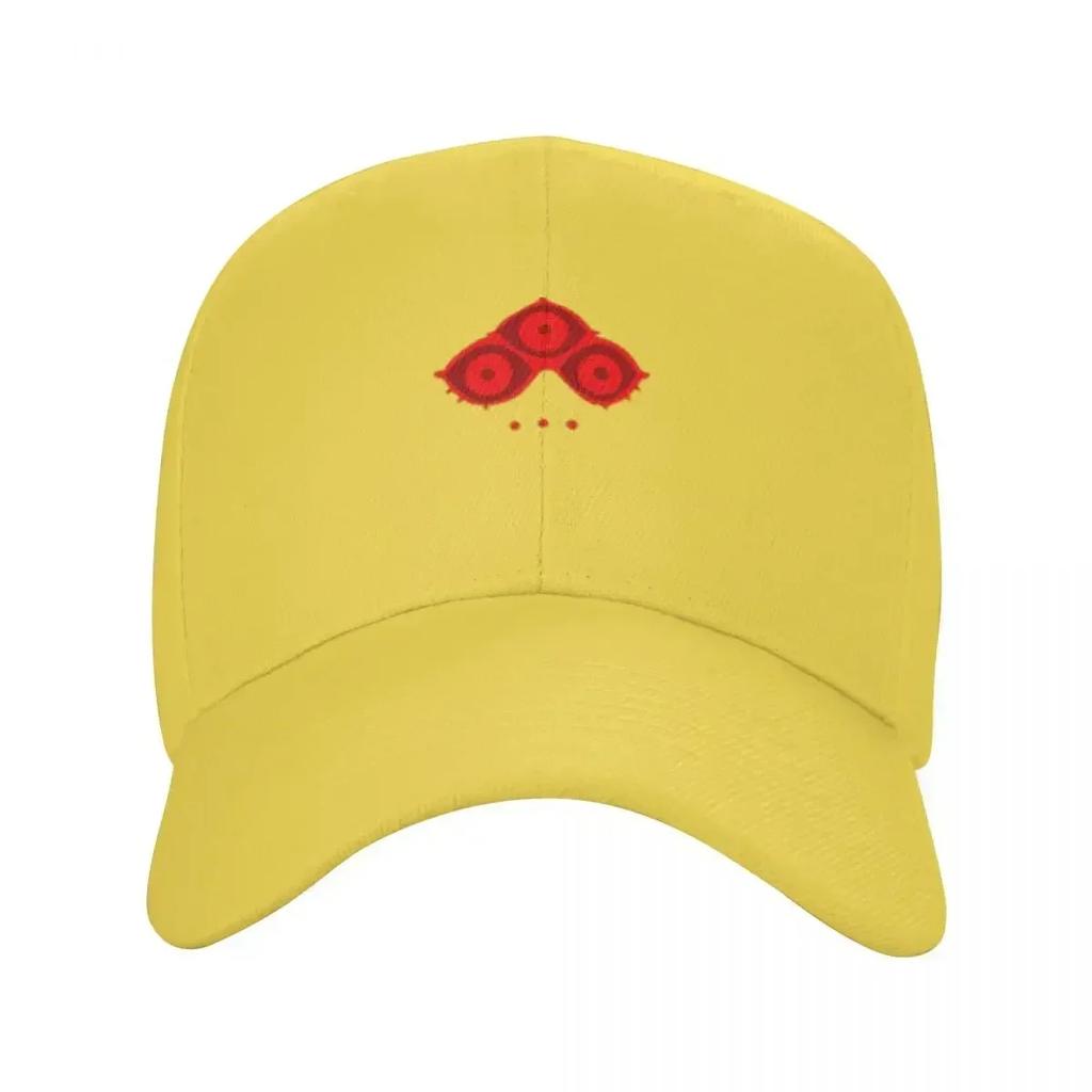 Jahad Family Crest Essential Baseball Cap Trucker Cap fishing caps Unisex Beach Kids Hat Elegant Womens Hats Unisexs