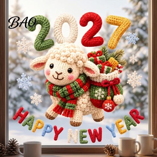 Reusable Window Stickers Happy New Year Cling, 2027 Crochet Sheep Snowflake Festive Decorations Glas Sticker, Christmas Holiday Decoration Static