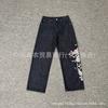 Mens Relaxed Fit Denim Jeans With Embroidered Cherry Blossom Vintage Wash Distressed Detail