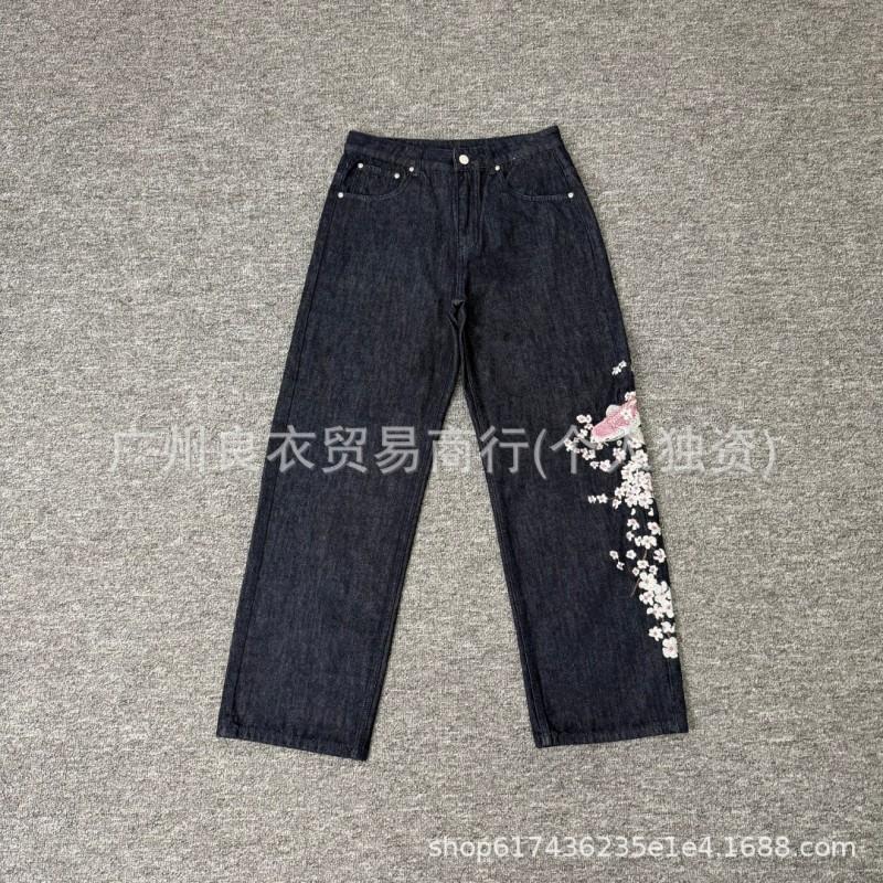 Mens Relaxed Fit Denim Jeans With Embroidered Cherry Blossom Vintage Wash Distressed Detail