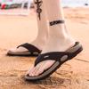 Outdoor Breathable And Lightweight Outer Wear Trend Beach Shoes Clip Feet Non-slip Men's Sandals
