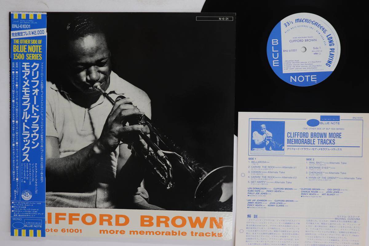 

LP Record CLIFFORD BROWN More Memorable Tracks BNJ61001 BLUE NOTE 1984 Japan Obi Jazz Used