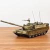 99A Tank Alloy Model
