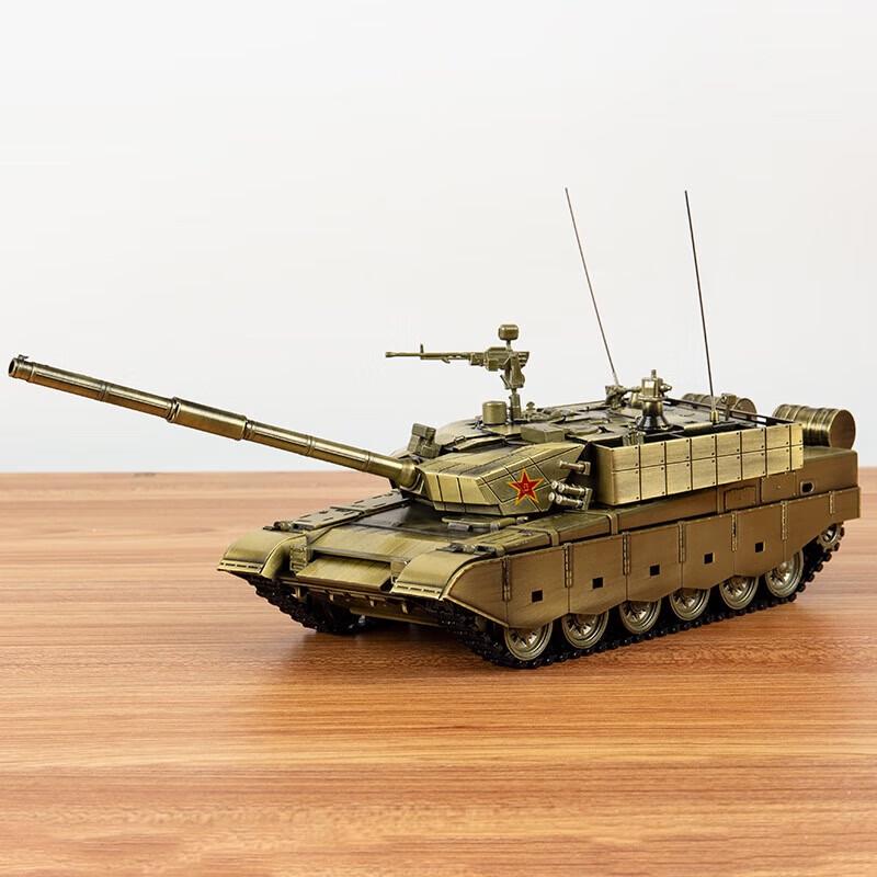 99A Tank Alloy Model