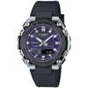 [CASIO] G-STEEL GST-B600A-1A6JF Men's Tough Solar Watch, Bluetooth, Slimmest G-STEEL, Navy Dial