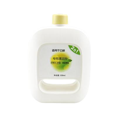 Reinigungslösungen, kompatibel mit Narwal Freo X Ultra Sweeper Cleaner 930 ml für Freo J1/J2/J3/J4 Bodenreinigungsflüssigkeit