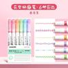 6 stücke Linienförmiger Textmarker Roller Tip Curve Liner Marker Stifte Graffiti Stift Kawaii Koreanische Schreibwaren Schule Bürobedarf