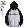 Men's Casual Hooded Sweatshirt