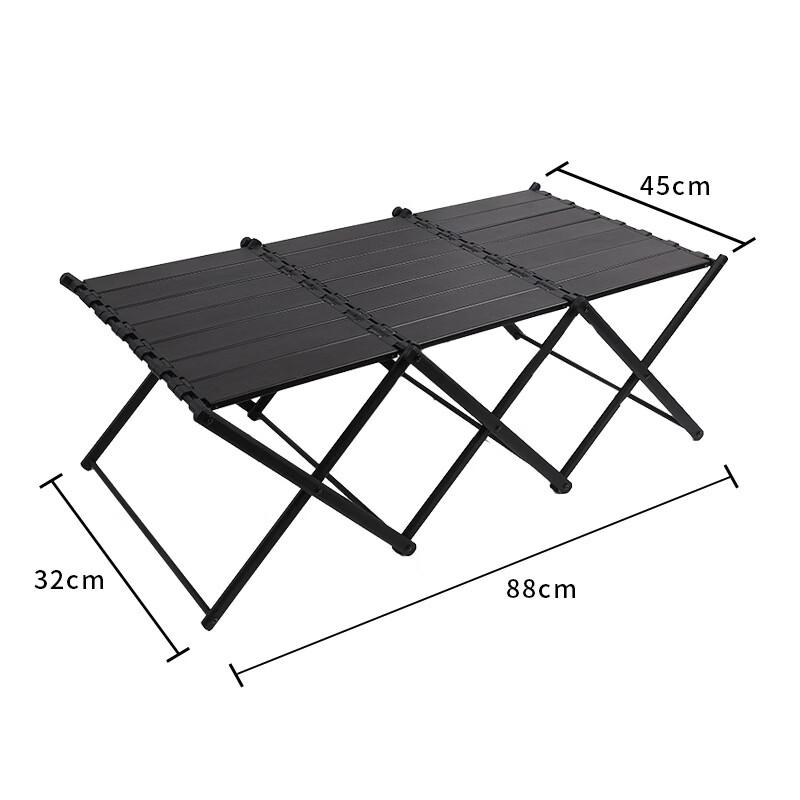 Iron Curtain Cloud Aluminum Folding Portable Table