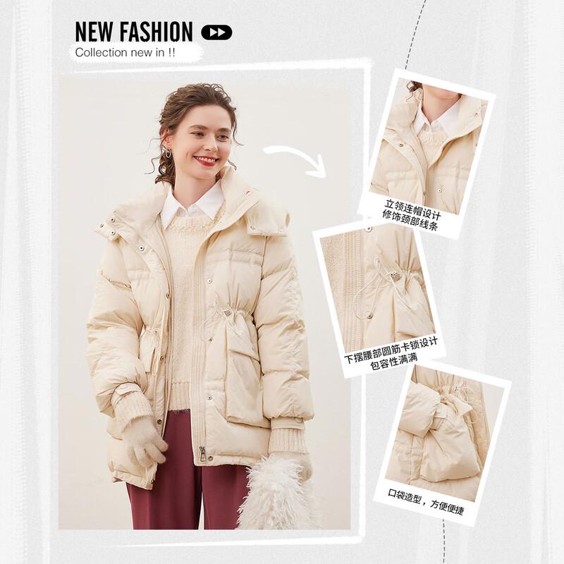 Bailuyu Damen Kapuzenjacke mit Kordelzug in der Taille und Entendaunenfüllung