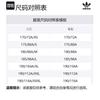 Adidas Originals Casual Shorts Men's Black H06701-