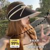New Bow Strap Empty Top Hat Women's Summer Outdoor Outing Big Brim Sun Hat Foldable Sun Hat