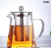 Heat Resistant Glass Teapot, Various Styles, Hot-selling Tea Sets, Clear Kettle, Flower Puer, Tea Infuser Pot, Dropshipping