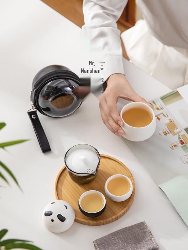 NanshanXiansheng Portable Panda Zen Gongfu Tea Set