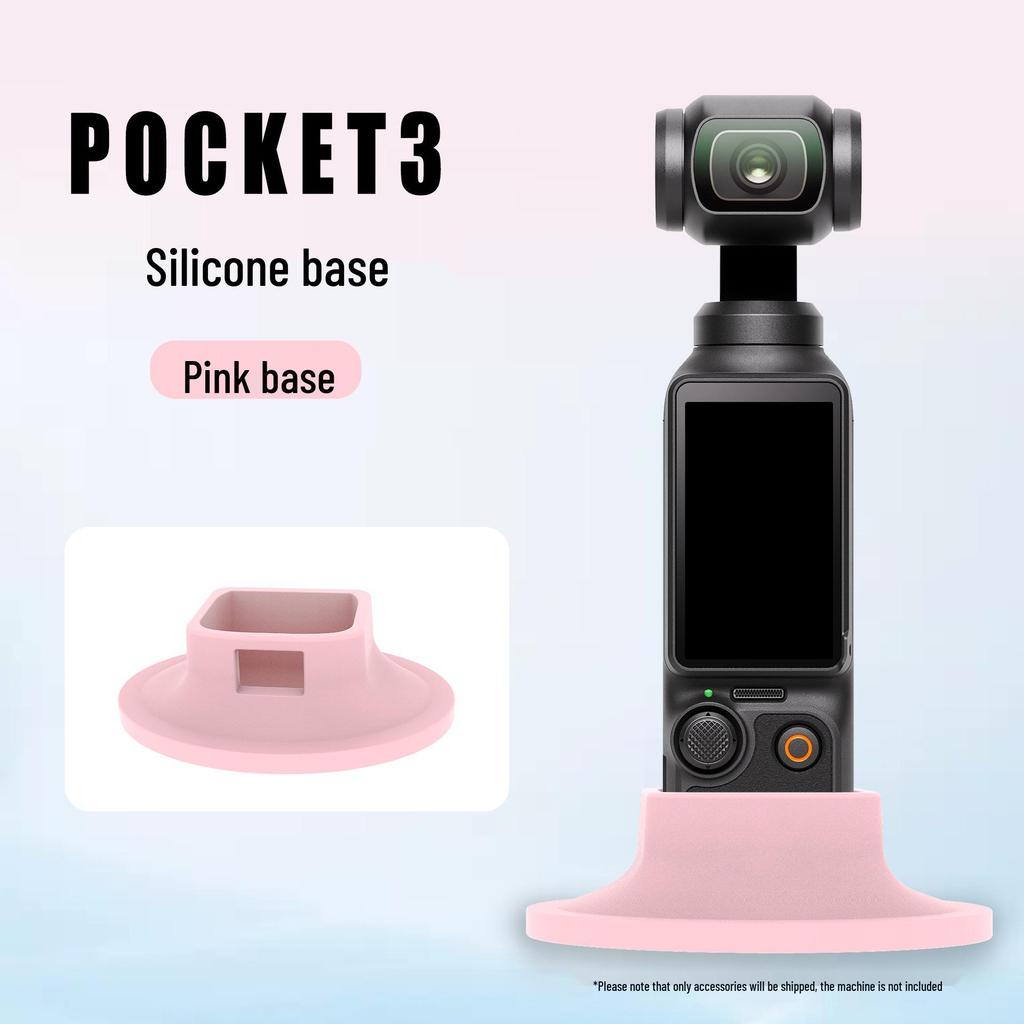 Osmo Pocket 3 Non-Slip Silicone Base Bracket Accessory
