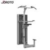 JOROTO J-2014 Commercial Multi-functional Power Tower
