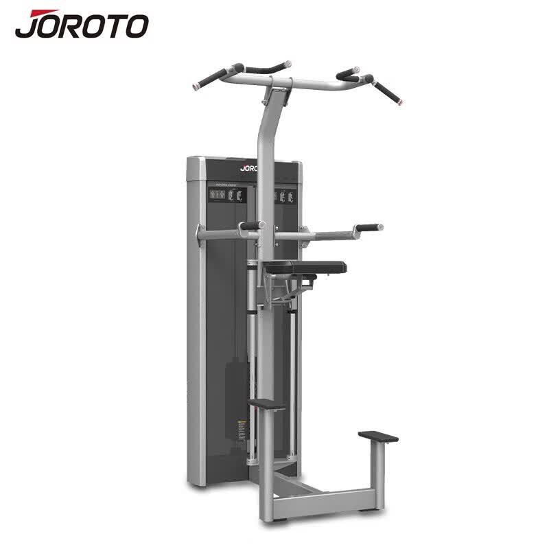 JOROTO J-2014 Commercial Multi-functional Power Tower