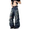 Vintage Washed Distressed Jeans Men Women American Style Wide Leg Trousers Casual Streetwear
