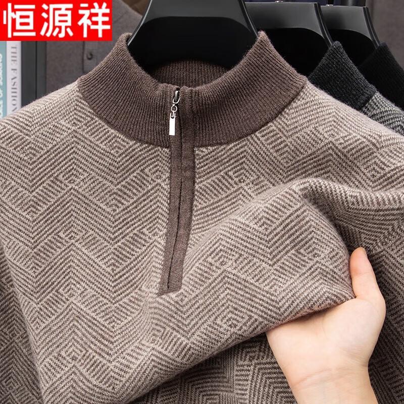 

Hengyuanxiang Men s 100% Wool Half-Zip Sweater XL
