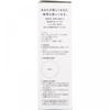 Sekkkisei Clear WellneSs Kose Sekkkisei Clear WellneSs Pure Conk Ss 200ml