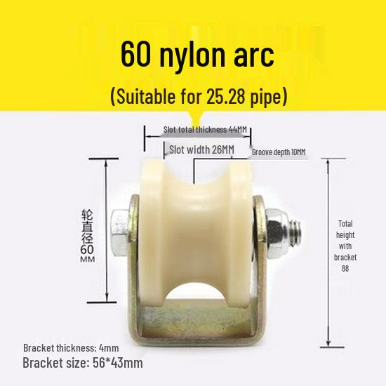 Plastic Nylon V-Groove & U-Groove Pulley for Sliding Door Trolley and Steel Wire Rope