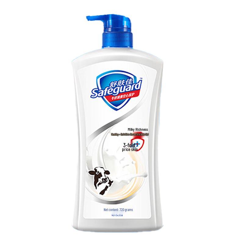 Safeguard Milk Essence Body Wash