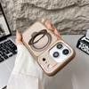 17-Point Magnetic Stand Case for iPhone 17 Pro Max & Apple 15