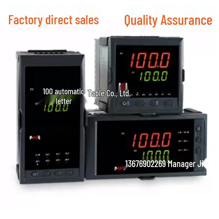 

Ручний комунікатор серії Honyun NHR-5500 Consult customer service for other models