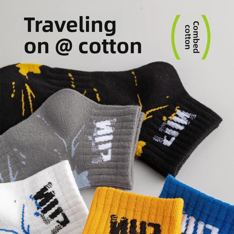 5 Paar Herren Sommer Dünn Atmungsaktiv Deodorierend Schweißabsorbierend Studenten Sportsocken