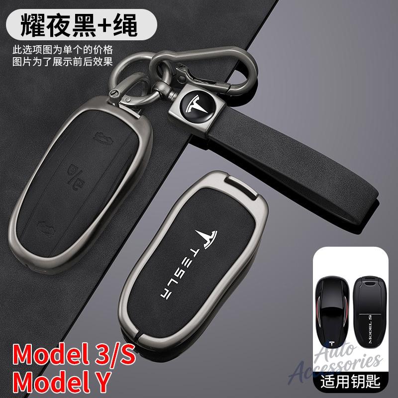 

Leather Car Key Case Cover Zinc Alloy Protection Shell For Tesla Model 3 Model S X Y Roadster Space X Keychain Auto Accessories