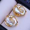 Natural Freshwater Big Baroque Pearl 925 Sterling Silver Stud Earrings Wedding Jewelry Gifts For Women Wholesale