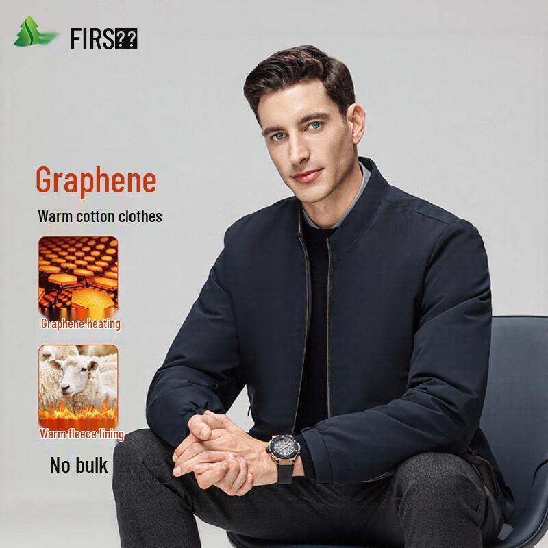 FIRS Men's Winter Cotton Padded Jacket