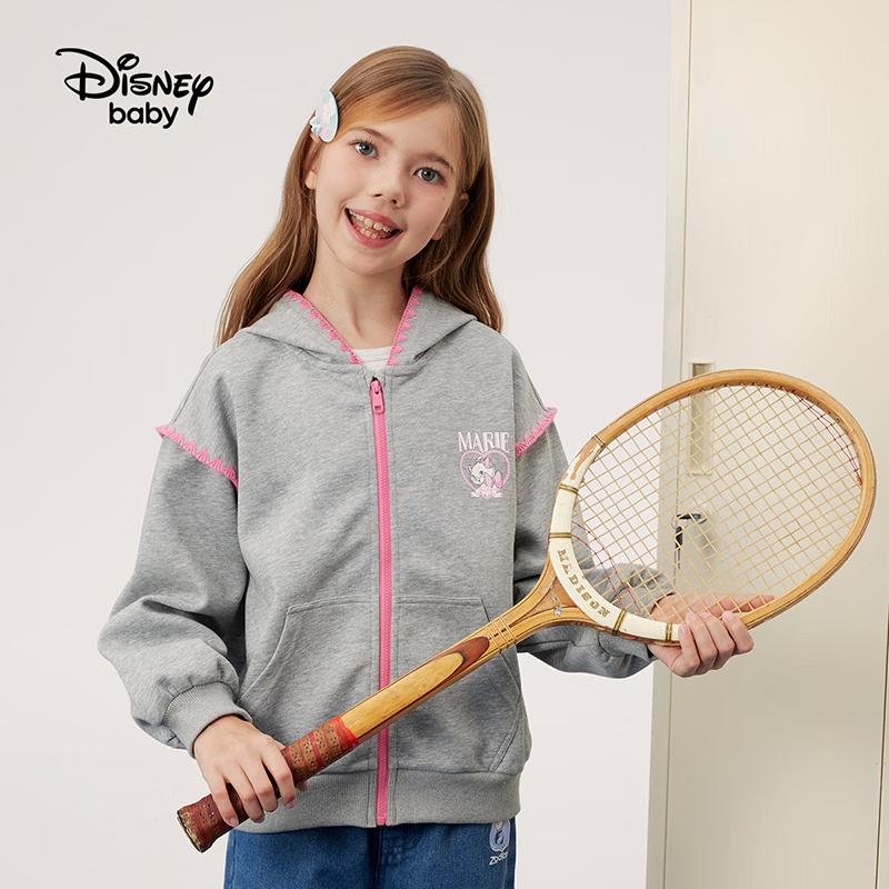 Disney Girls' Hooded Zip-Up Sweatshirt Jacket - Light Heather Grey