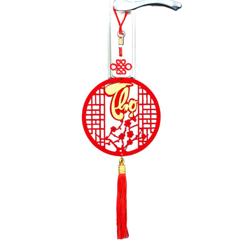 

Precision Cut Vietnamese Wooden Pendant Ornament with Traditional Plum Blossom Design for Tet Lunar Festival Hanging