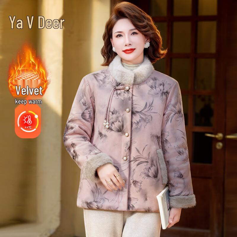 

Yalu 2025 Women s Floral Padded Winter Jacket 3XL