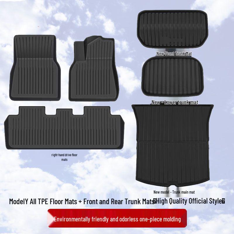 Tesla Model Y/3 Facelift Left-Hand Drive HK TPE Odorless Floor & Trunk Mats