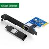 UGREEN PCI-E Gigabit Ethernet & USB 3.0 Expansion Card (CN version)