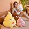 Nice 25cm/35/45CM Funny Poop Plushie Toys Simulation Faeces Pillow Stuffed Soft Creative Sofa Cushion Interesting Birthday Gifts