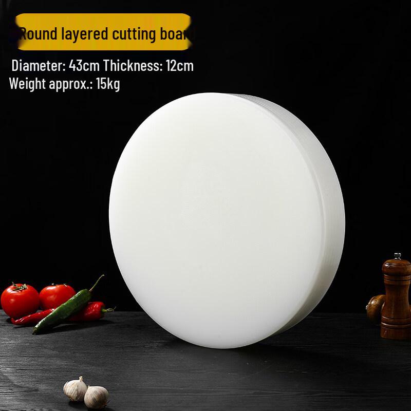 Commercial Food-Grade Round Plastic Cutting Board
