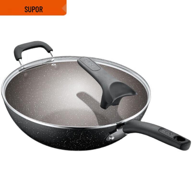 SUPOR Maifan Stone Non-Stick Wok & Frying Pan