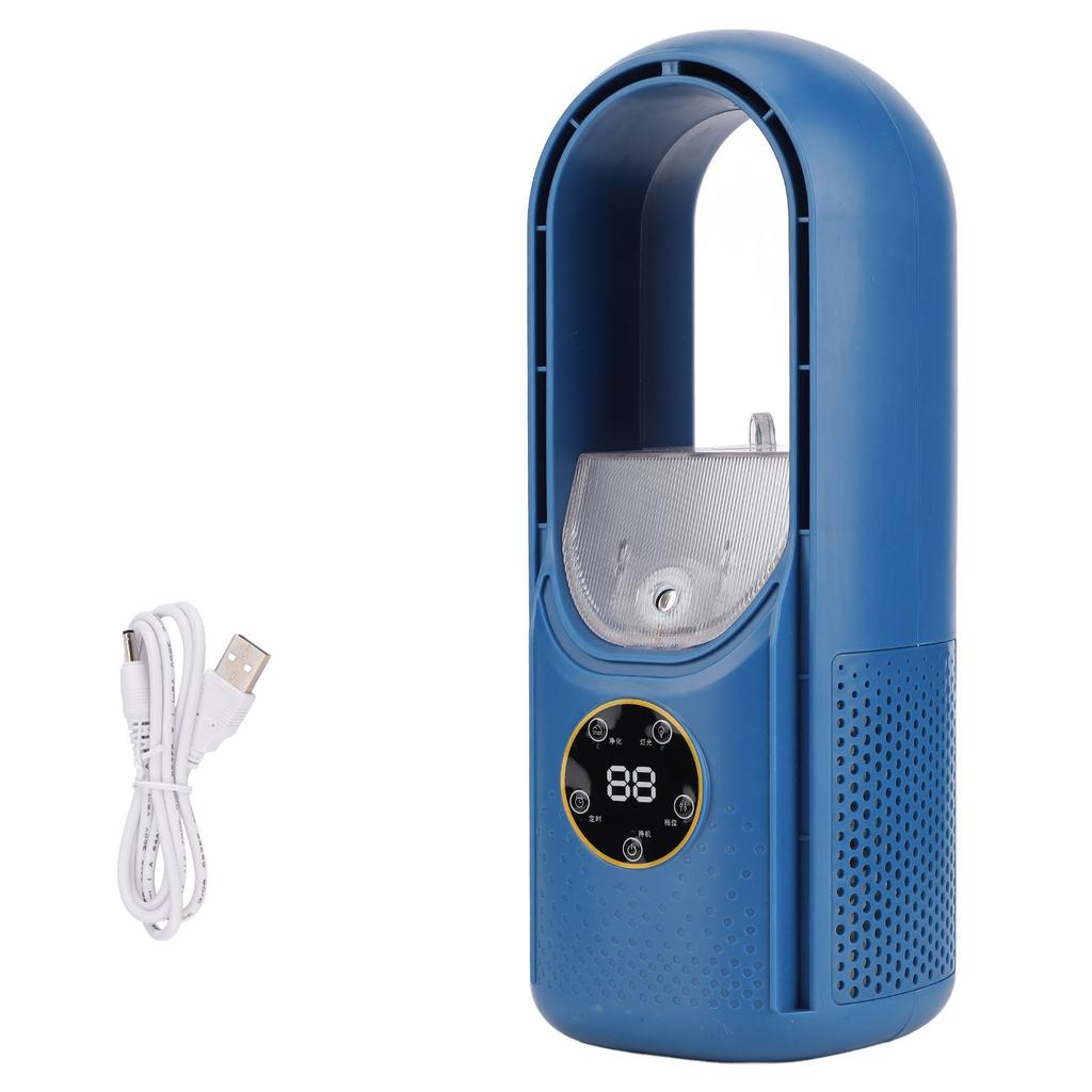 Leafless Spray Cooling Fan USB Multifunctional Desktop Humidifier Tower Fan for Home Dormitory
