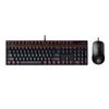 Rapoo V150S Upgraded Gaming Keyboard and Mouse Combo