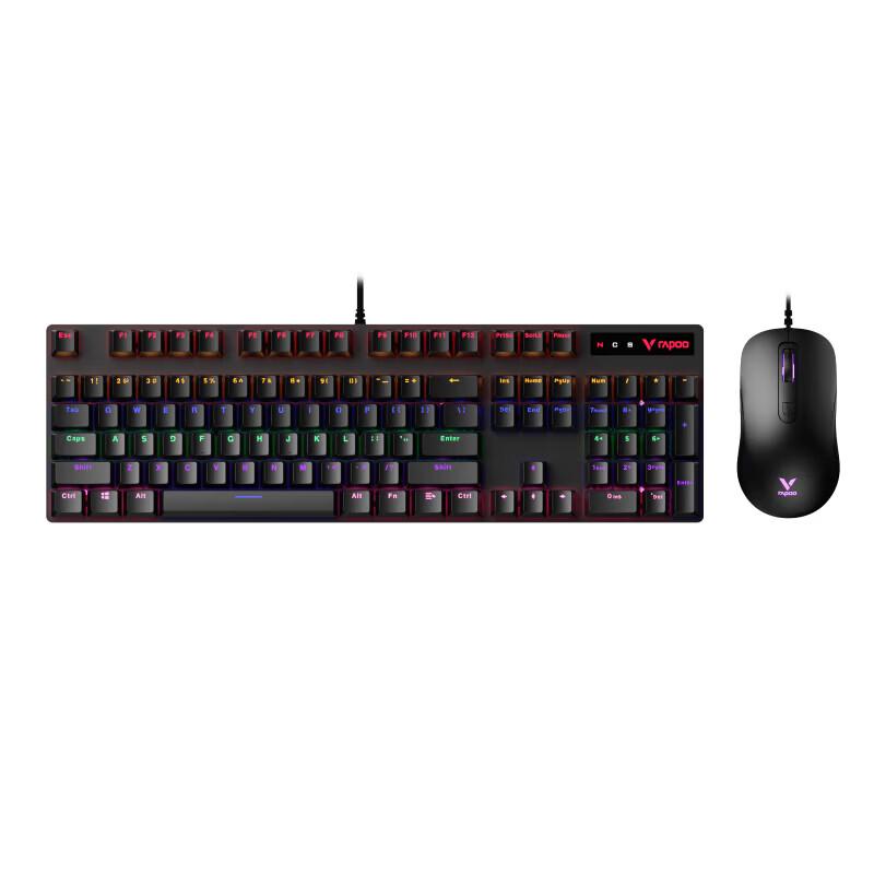 Rapoo V150S Upgraded Gaming Keyboard and Mouse Combo