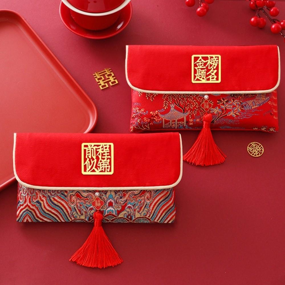 Best Wishes Brocade Red Envelop Embroidery Red Pockets Exquisite Hongbao  Spring Festival