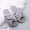 Warm Slippers Womens Cozy Fuzzy Slippers Flip Flops