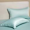 Tencel Pillowcase Summer Cool Silk Beauty Pillowcase Solid Color Ice Silk Pillowcase